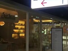 -Let’s Relax Spa(MBK)
