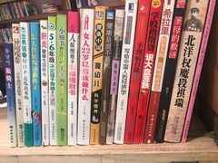 -和府捞面(东直门银座店)