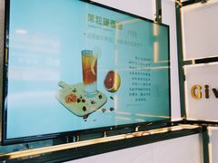-舍予茶(桂林路店)