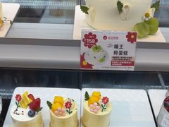 -花花卷卷·鲜食蛋糕(静安久光百货店)