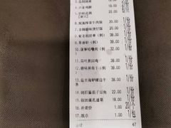 -煲煲掂风味煲仔饭餐厅(西区店)