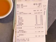-江南里·新浙菜(苏州大悦城店)
