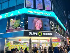 -Olive Young(明洞旗舰店)