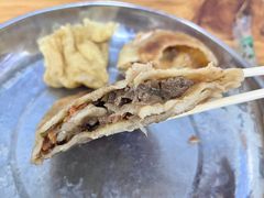 牛肉饼-增盛魁小吃店