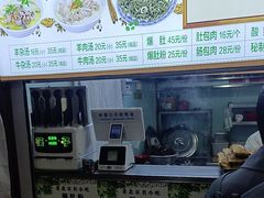 -牛街清顺斋小吃(牛街东里小区一区店)