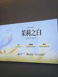 -长沙雅美医疗美容医院