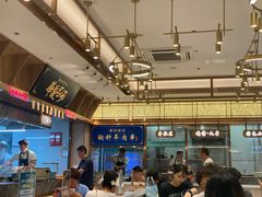 -德元兰州纯汤牛肉面(龙阳路店)