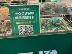 -仲盛世界商城