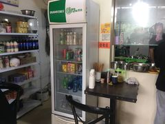 -三同面馆(堰桥店)