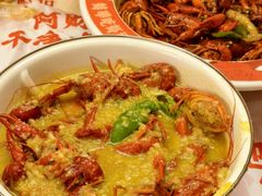 -阿财老铺·老蚌埠龙虾城(华夏总店)
