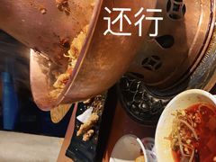 -炉小二铜锅牛蛙•川湘菜(三里屯店)