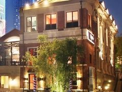 -正德楼果木烤鸭·渔家菜(东港店)