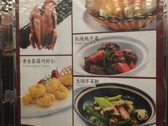 -北京亚奥国际酒店