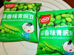 -小龙翻大江·小龙坎臻选店(太古里店)