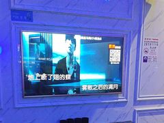 -皇马纯KTV·量贩·聚会(民治店)