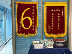 -深圳乐孚正强口腔诊所(宝体店)