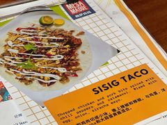 -Mesa Madre梅萨妈妈·Bintana(国贸店)