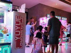 -星河湾温泉洗浴酒店