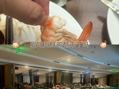 -大连金石滩绿发温泉假日酒店