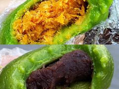 咸蛋黄肉松青团-沈大成(城隍庙店)