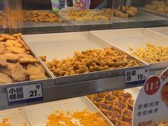 -喜点狮(江门大融城店)