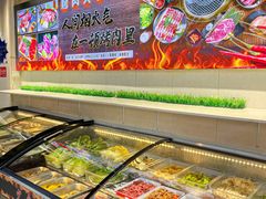 -焱味真•韩牛自助烤肉(大学城店)