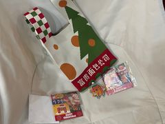 -富贵面包公司(运河店)