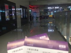 -中影国际影城(宁波江北来福士店)