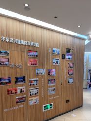 -Yestar宁波艺星整形医院
