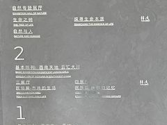 -四川大学博物馆