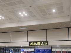 -河内内排国际机场