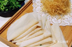 Fresh Fragrance Delight