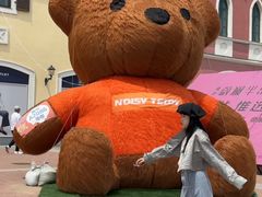 -枫叶小镇奥特莱斯