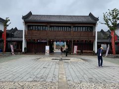 -长兴慧子土特产茶行