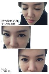 睫毛嫁接-光SPA科技美肤