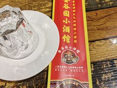 -金谷园饺子·烧烤(人大总店)