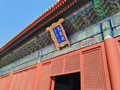 -北京古代建筑博物馆