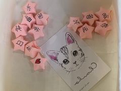 -京怀石·壬生