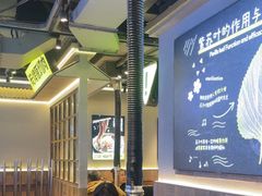 -大叹号·朝鲜族烤肉(潍坊泰华城店)