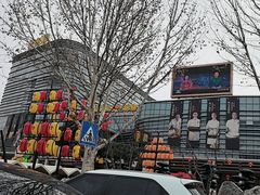 -唐山宴百姓府邸院落中餐