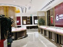 -新大新(东山广场店)