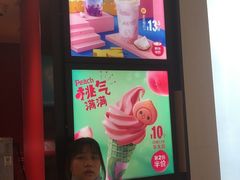 -麦当劳(合肥之心城店)