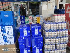 -京贸物联批发市场