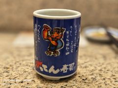 -合点寿司(美罗城店)