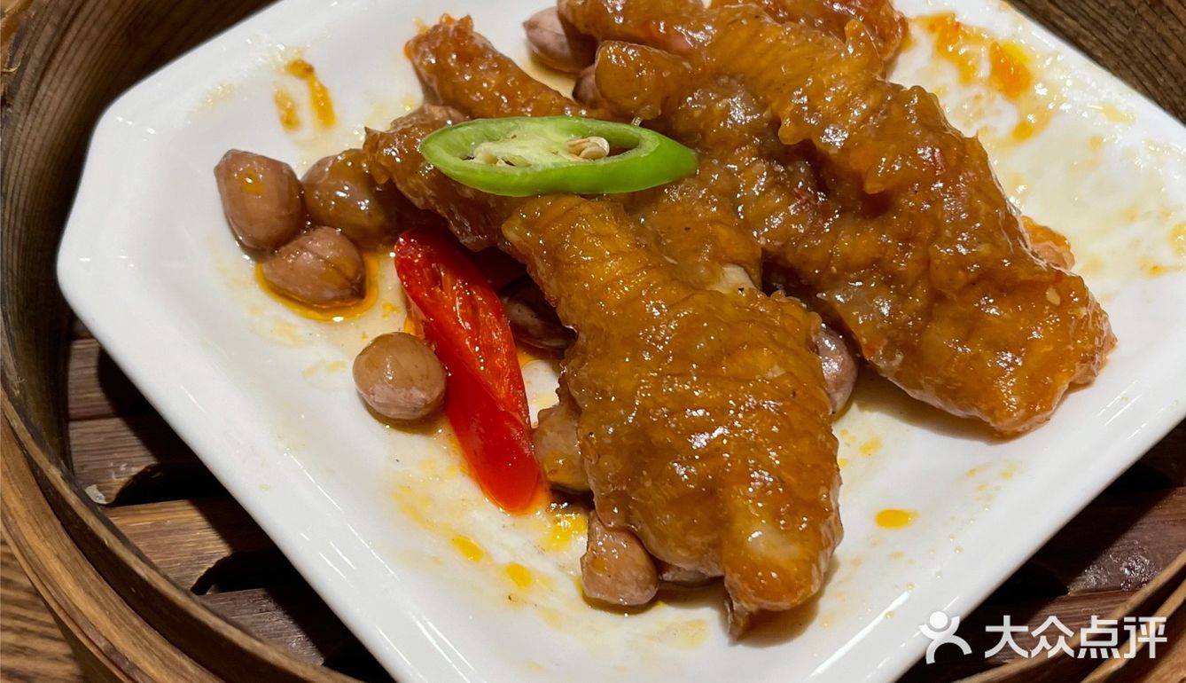 味道很棒的早茶～