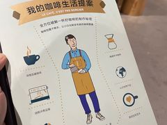 -扶光书店(中环店)
