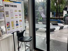 -方快照相馆(宝山龙湖天街店)