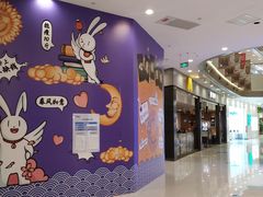 -凯德广场(西城店)