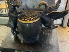 -缸鸭狗(天一广场店)