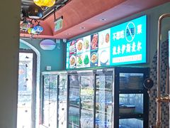 -伊斯麦尔丝路·新派菜(沙子口店)